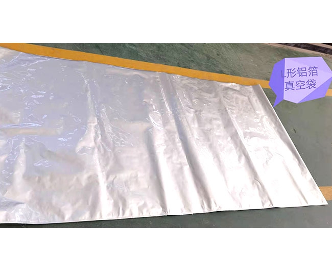 L-shaped aluminum foil vacuum bag